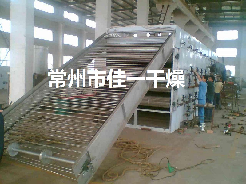 9151543848469837.jpg 帶式1.jpg