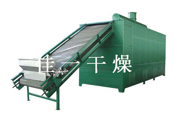 帶式干燥機(jī).png