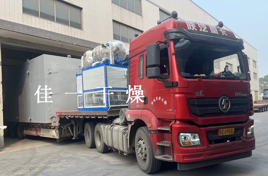 9561678154980320.jpg 微信圖片_20230301162353_看圖王.jpg